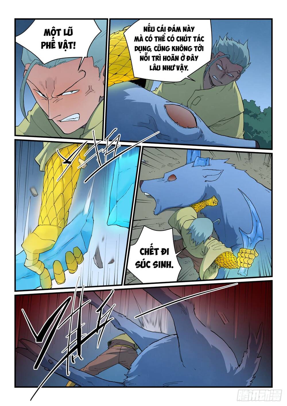 Tinh Võ Thần Quyết - Chapter 885 - Page 3