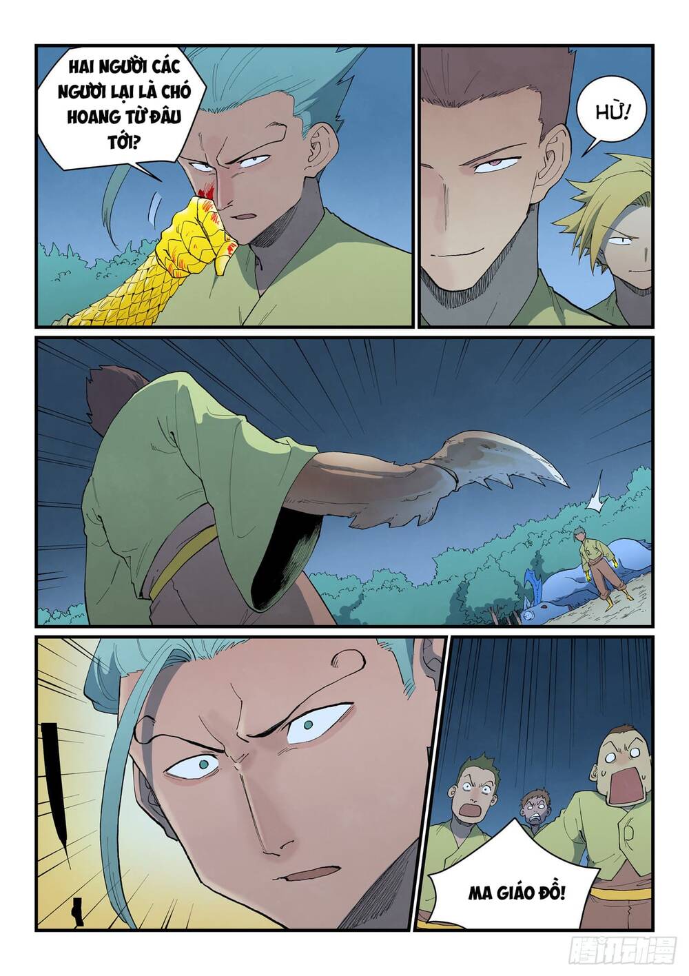 Tinh Võ Thần Quyết - Chapter 885 - Page 5