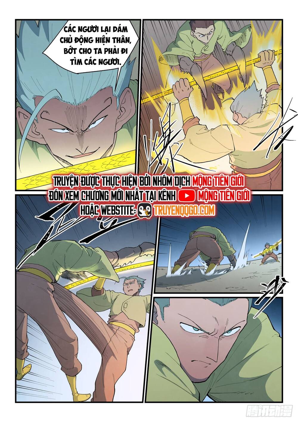 Tinh Võ Thần Quyết - Chapter 885 - Page 7