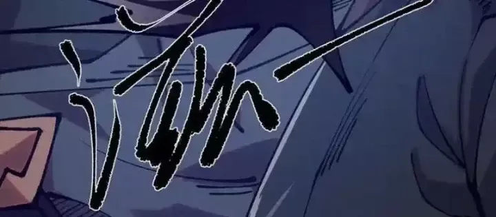 Xi Hồn Chapter 79 - Trang 68