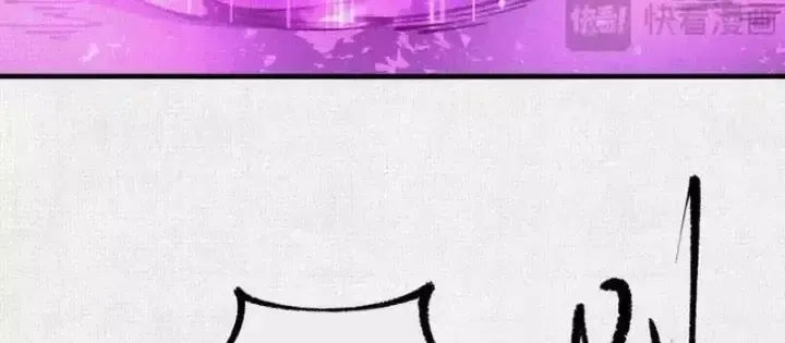 Xi Hồn Chapter 79 - Trang 88