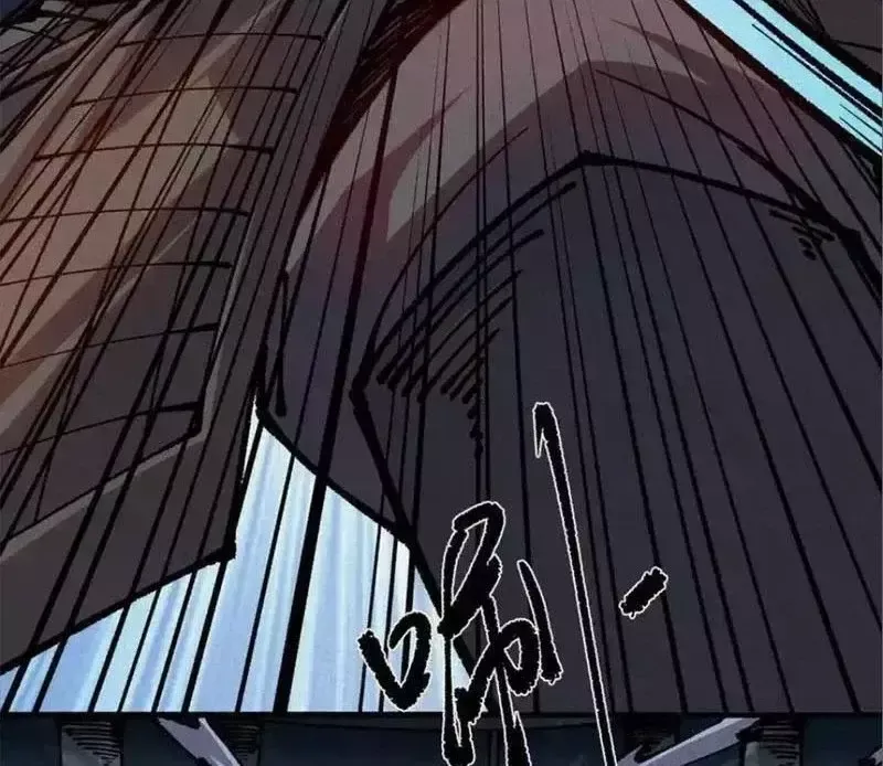 Xi Hồn Chapter 80 - Trang 4