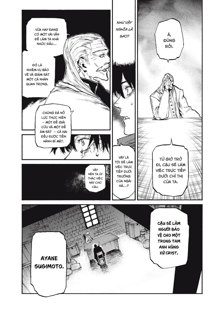 What Do You Wish For With Those Murky Eyes - Chapter 21 - Page 14