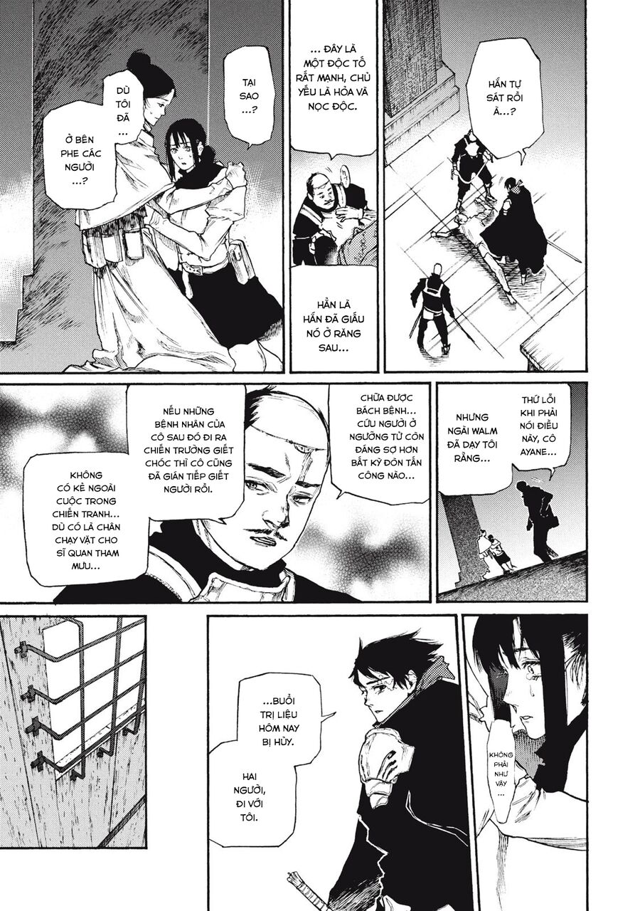 What Do You Wish For With Those Murky Eyes - Chapter 21 - Page 28