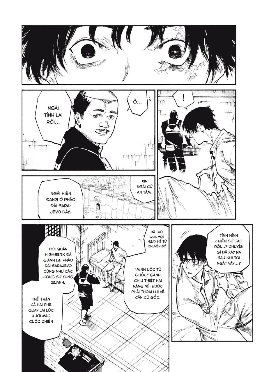 What Do You Wish For With Those Murky Eyes - Chapter 21 - Page 3