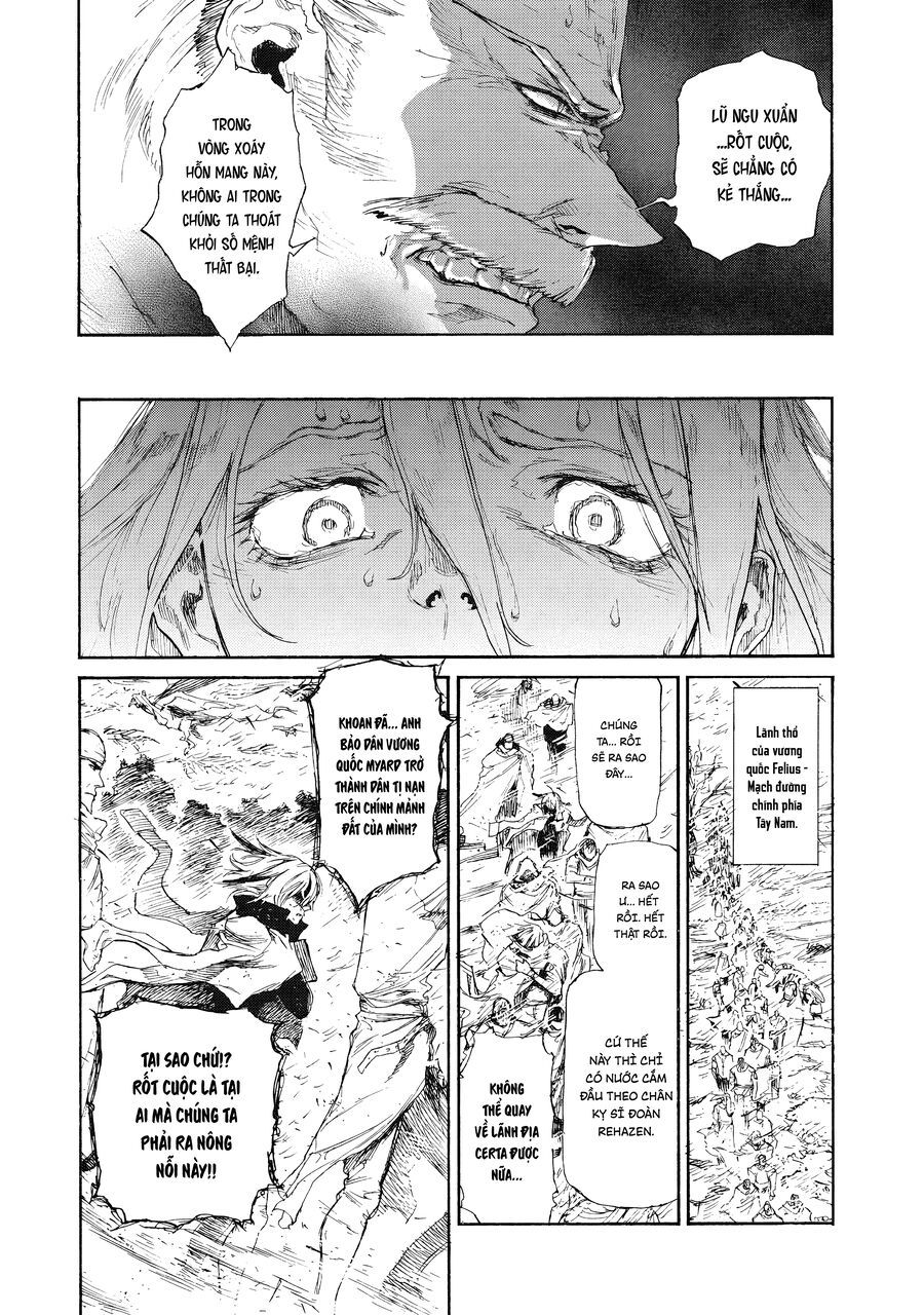 What Do You Wish For With Those Murky Eyes - Chapter 22 - Page 10