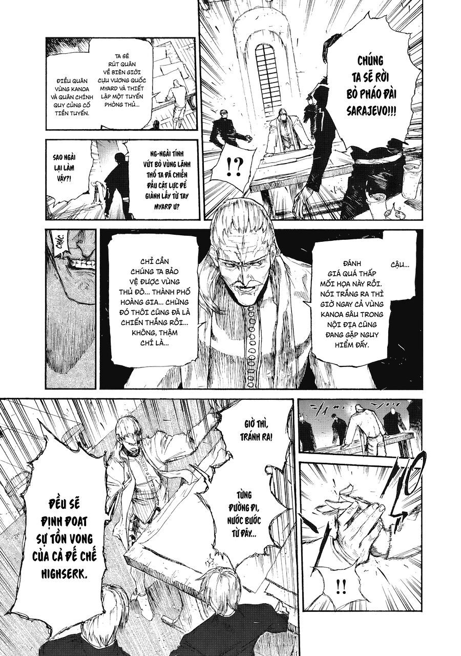 What Do You Wish For With Those Murky Eyes - Chapter 22 - Page 9