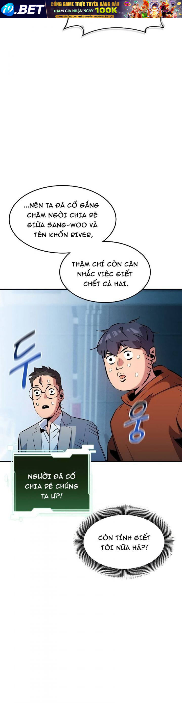 Đi Săn Tự Động Bằng Phân Thân - Chapter 145 - Page 14