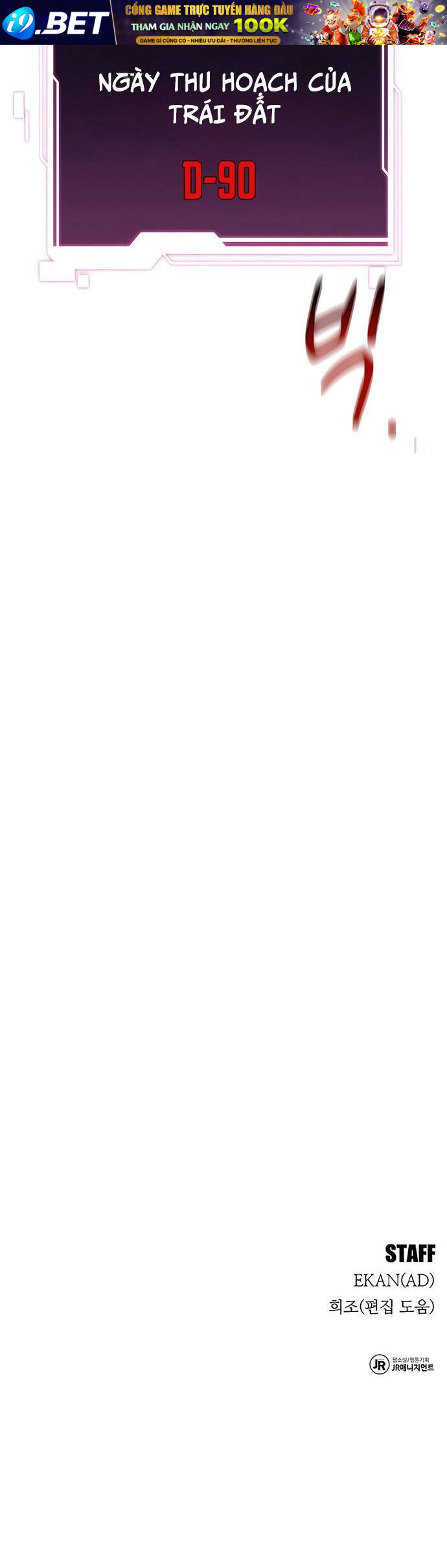Đi Săn Tự Động Bằng Phân Thân - Chapter 146 - Page 29