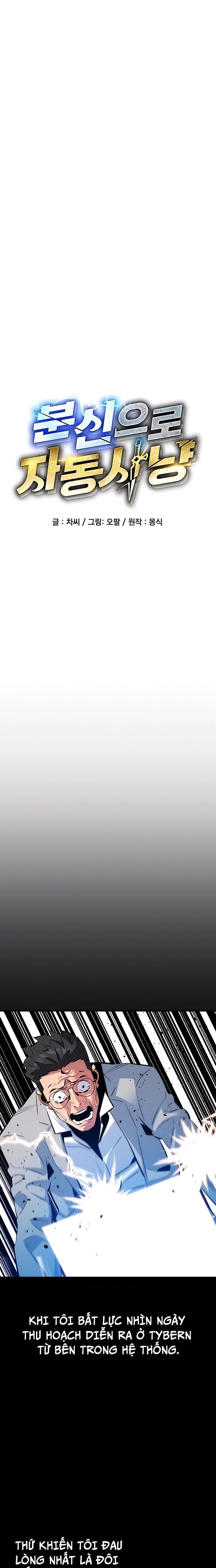 Đi Săn Tự Động Bằng Phân Thân - Chapter 146 - Page 5