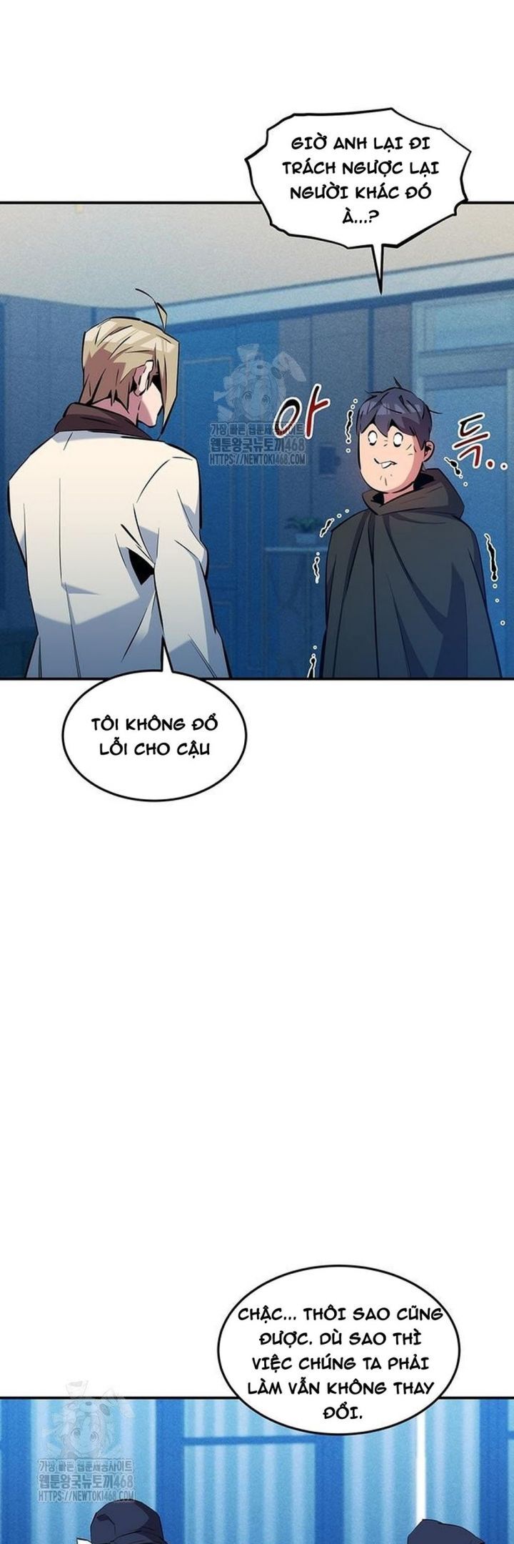 Đi Săn Tự Động Bằng Phân Thân - Chapter 147 - Page 11