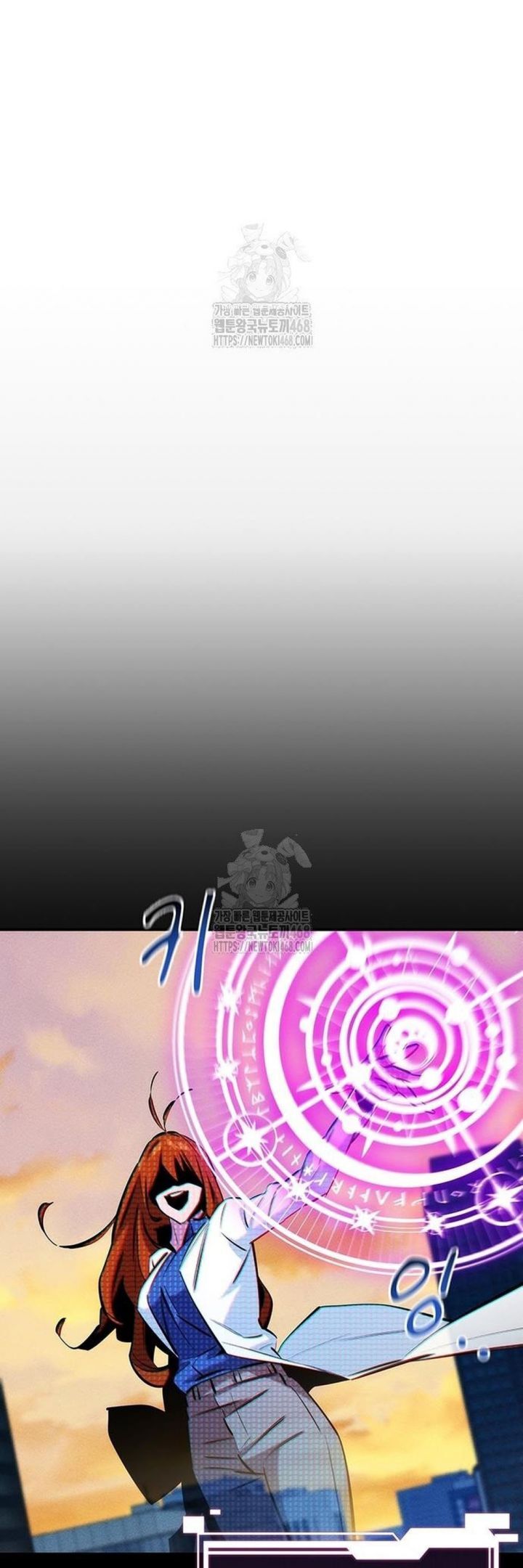 Đi Săn Tự Động Bằng Phân Thân - Chapter 147 - Page 46