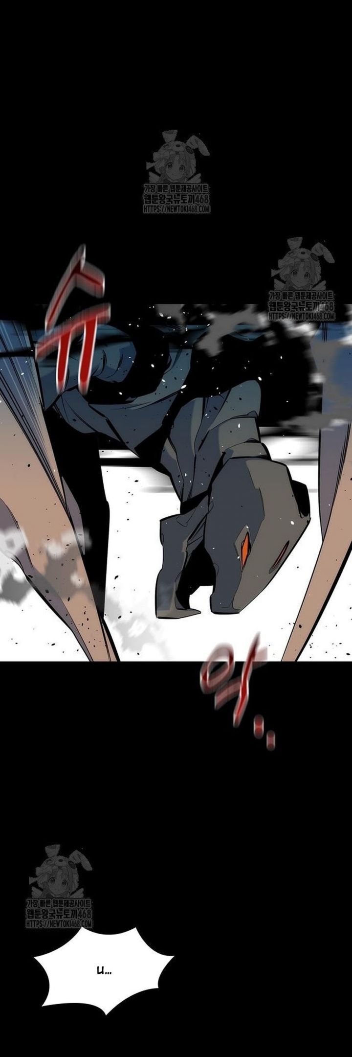 Đi Săn Tự Động Bằng Phân Thân - Chapter 147 - Page 48