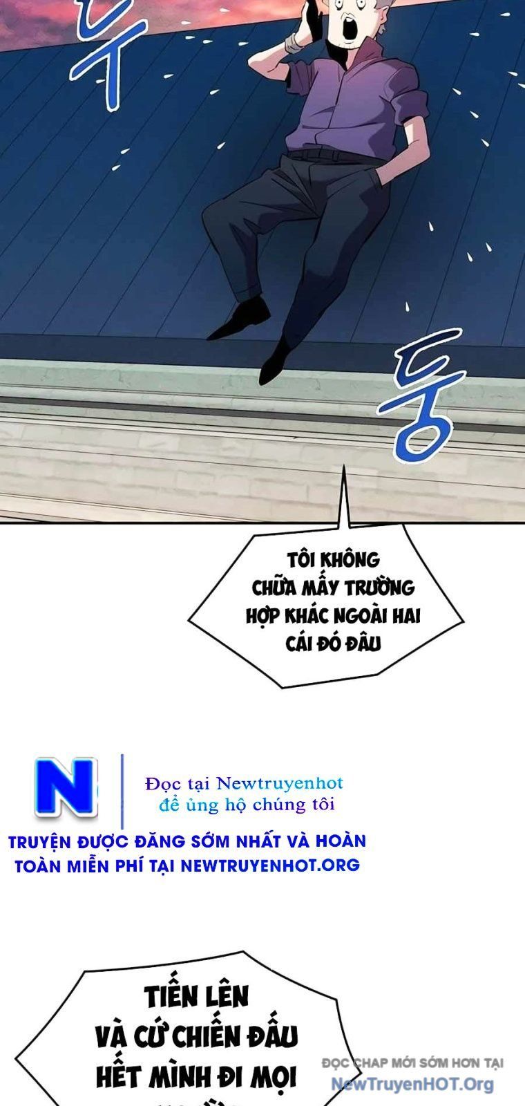 Đi Săn Tự Động Bằng Phân Thân - Chapter 155 - Page 15