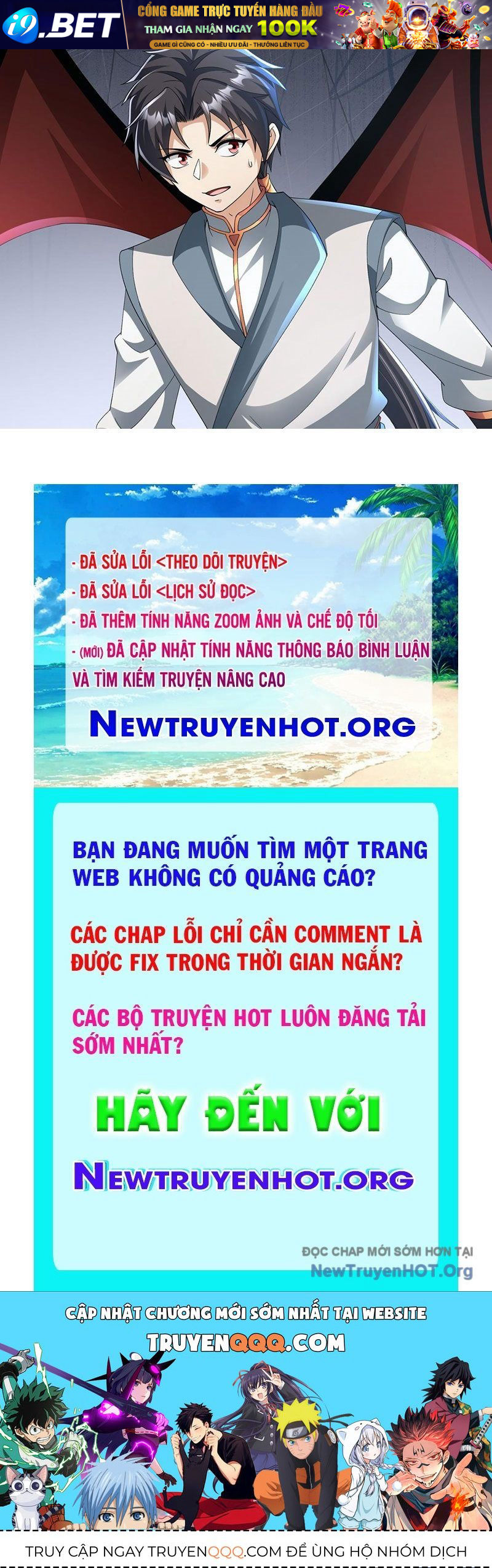 Ta Có Thể Rút Ra Vô Hạn Vật Phẩm - Chapter 37 - Page 273