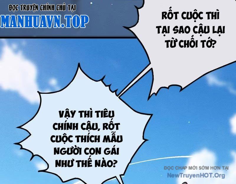 Sau Khi Ta Biến Thành Quái Vật Xúc Tu, Các Cô Ấy Càng Điên Cuồng Hơn! - Chapter 1 - Page 12