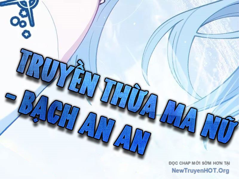 Sau Khi Ta Biến Thành Quái Vật Xúc Tu, Các Cô Ấy Càng Điên Cuồng Hơn! - Chapter 1 - Page 131