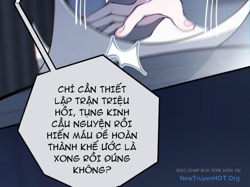 Sau Khi Ta Biến Thành Quái Vật Xúc Tu, Các Cô Ấy Càng Điên Cuồng Hơn! - Chapter 1 - Page 133