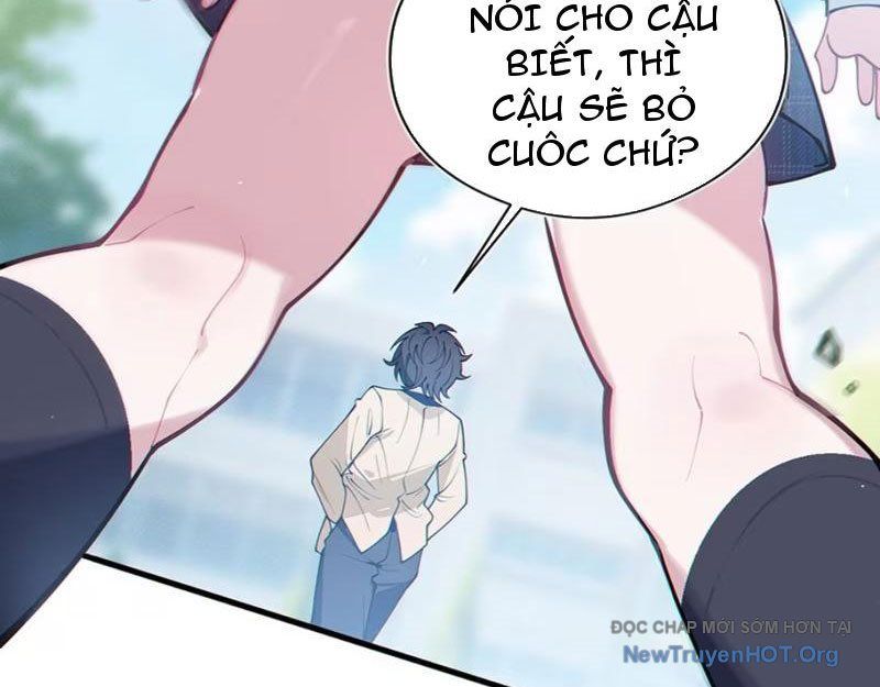 Sau Khi Ta Biến Thành Quái Vật Xúc Tu, Các Cô Ấy Càng Điên Cuồng Hơn! - Chapter 1 - Page 14