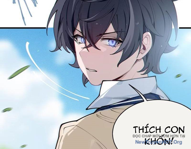 Sau Khi Ta Biến Thành Quái Vật Xúc Tu, Các Cô Ấy Càng Điên Cuồng Hơn! - Chapter 1 - Page 17