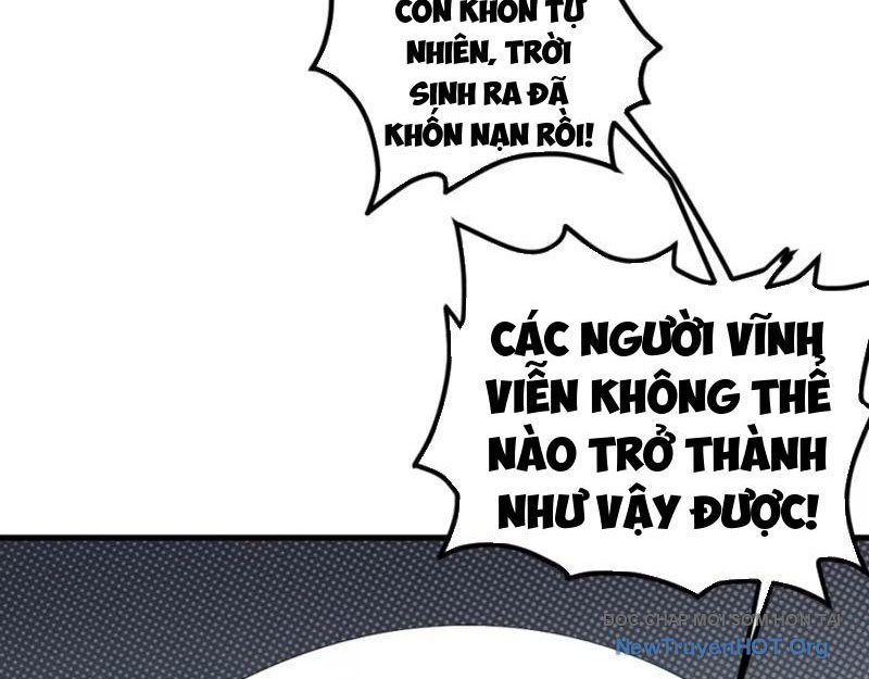 Sau Khi Ta Biến Thành Quái Vật Xúc Tu, Các Cô Ấy Càng Điên Cuồng Hơn! - Chapter 1 - Page 24