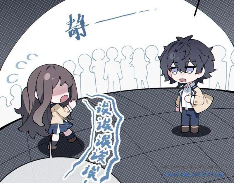 Sau Khi Ta Biến Thành Quái Vật Xúc Tu, Các Cô Ấy Càng Điên Cuồng Hơn! - Chapter 1 - Page 25