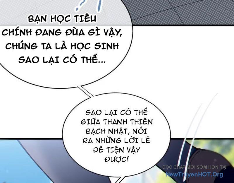 Sau Khi Ta Biến Thành Quái Vật Xúc Tu, Các Cô Ấy Càng Điên Cuồng Hơn! - Chapter 1 - Page 26
