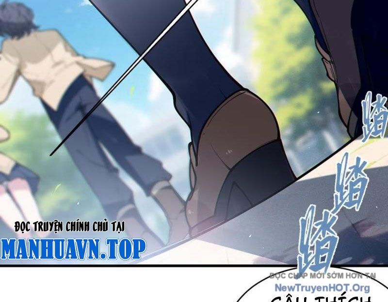 Sau Khi Ta Biến Thành Quái Vật Xúc Tu, Các Cô Ấy Càng Điên Cuồng Hơn! - Chapter 1 - Page 27