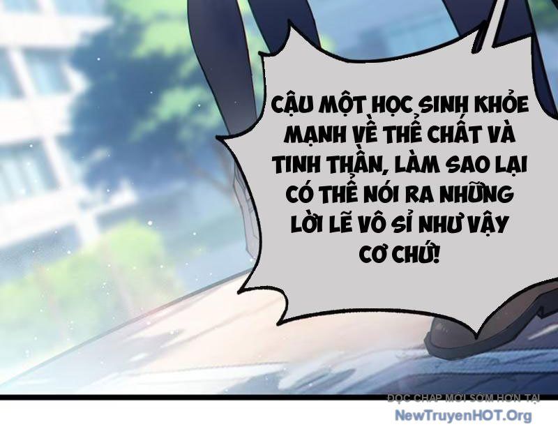 Sau Khi Ta Biến Thành Quái Vật Xúc Tu, Các Cô Ấy Càng Điên Cuồng Hơn! - Chapter 1 - Page 32