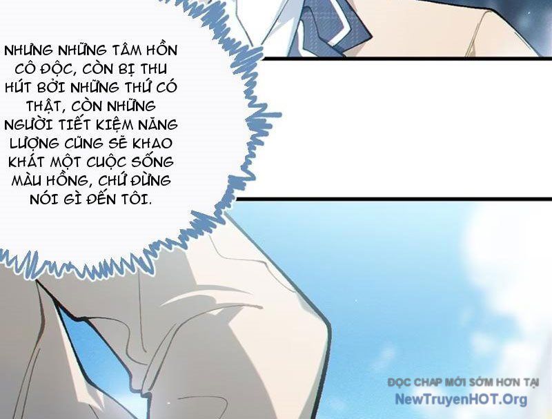 Sau Khi Ta Biến Thành Quái Vật Xúc Tu, Các Cô Ấy Càng Điên Cuồng Hơn! - Chapter 1 - Page 55