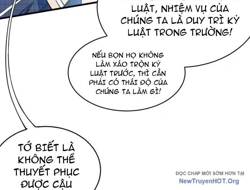 Sau Khi Ta Biến Thành Quái Vật Xúc Tu, Các Cô Ấy Càng Điên Cuồng Hơn! - Chapter 1 - Page 67