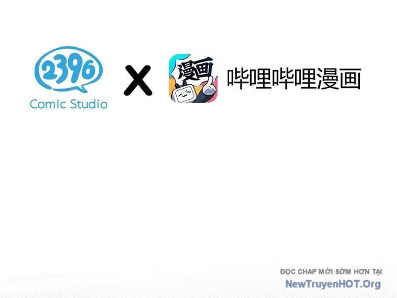 Sau Khi Ta Biến Thành Quái Vật Xúc Tu, Các Cô Ấy Càng Điên Cuồng Hơn! - Chapter 1 - Page 81