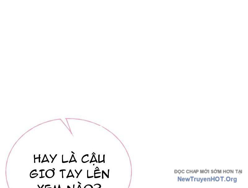 Sau Khi Ta Biến Thành Quái Vật Xúc Tu, Các Cô Ấy Càng Điên Cuồng Hơn! - Chapter 11 - Page 16