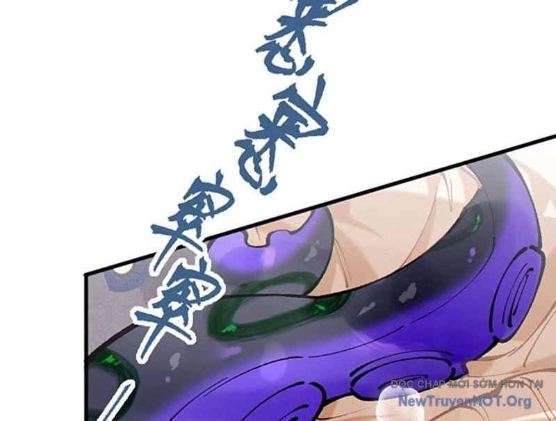 Sau Khi Ta Biến Thành Quái Vật Xúc Tu, Các Cô Ấy Càng Điên Cuồng Hơn! - Chapter 11 - Page 22