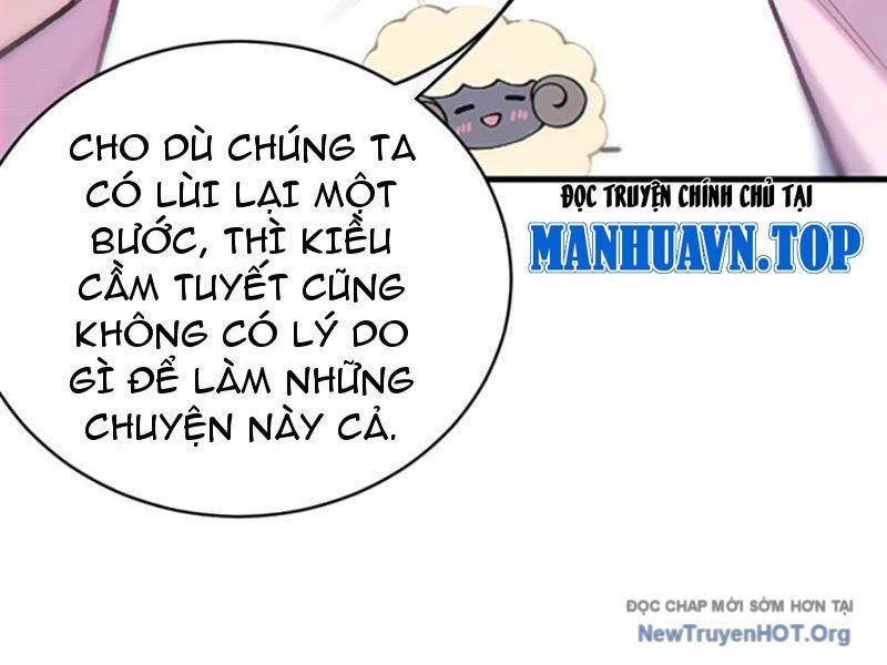 Sau Khi Ta Biến Thành Quái Vật Xúc Tu, Các Cô Ấy Càng Điên Cuồng Hơn! - Chapter 12 - Page 15