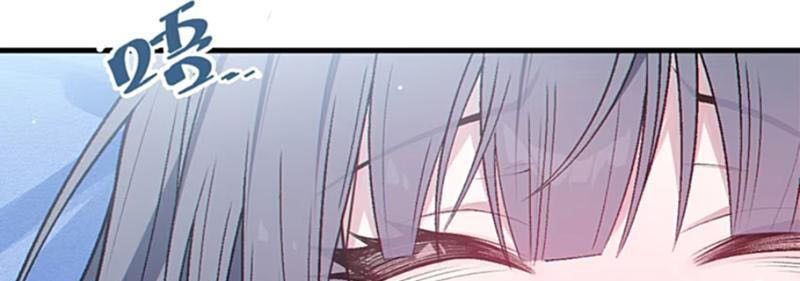 Sau Khi Ta Biến Thành Quái Vật Xúc Tu, Các Cô Ấy Càng Điên Cuồng Hơn! - Chapter 14 - Page 109