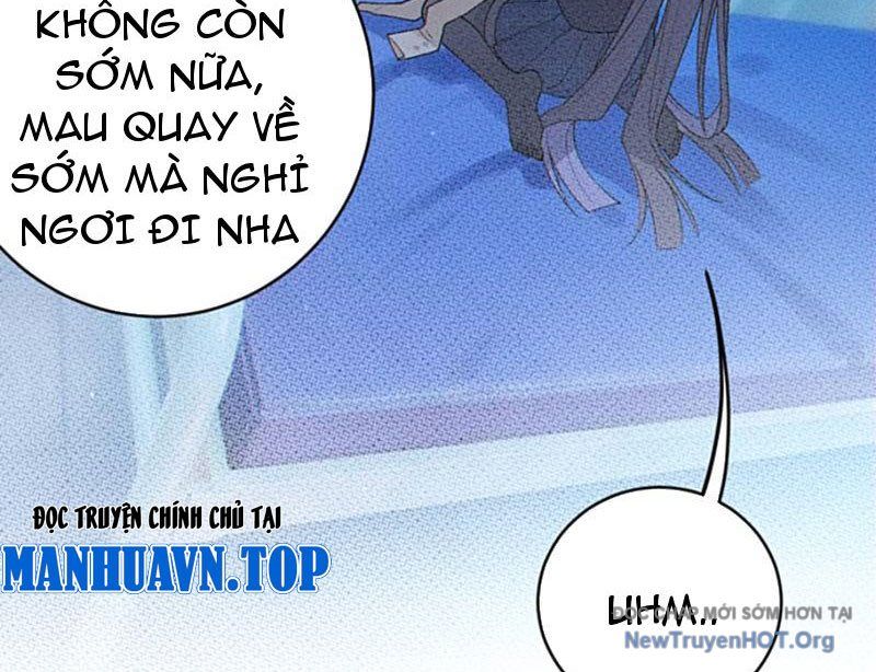 Sau Khi Ta Biến Thành Quái Vật Xúc Tu, Các Cô Ấy Càng Điên Cuồng Hơn! - Chapter 15 - Page 26