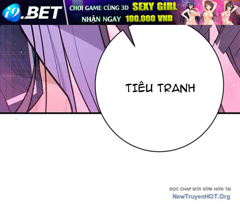 Sau Khi Ta Biến Thành Quái Vật Xúc Tu, Các Cô Ấy Càng Điên Cuồng Hơn! - Chapter 15 - Page 94