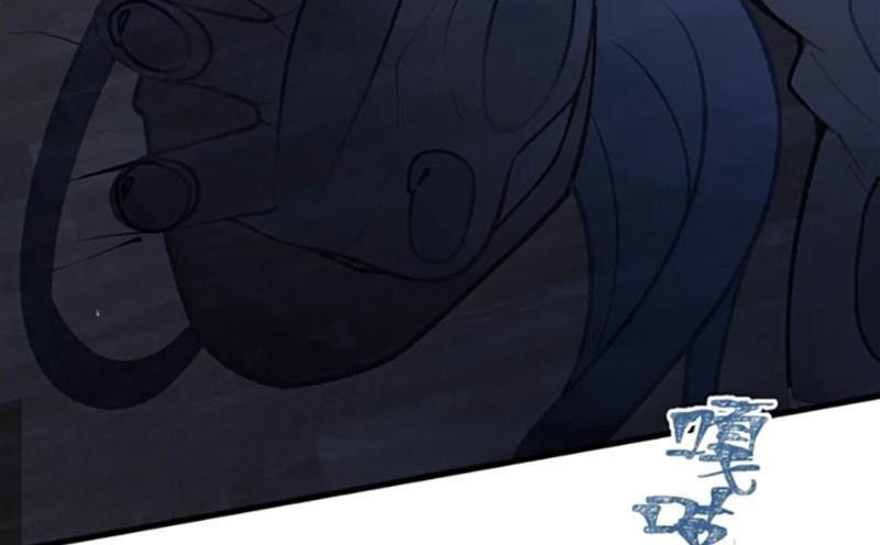 Sau Khi Ta Biến Thành Quái Vật Xúc Tu, Các Cô Ấy Càng Điên Cuồng Hơn! - Chapter 17 - Page 122