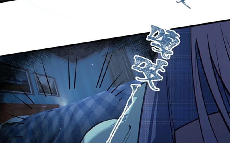 Sau Khi Ta Biến Thành Quái Vật Xúc Tu, Các Cô Ấy Càng Điên Cuồng Hơn! - Chapter 17 - Page 123