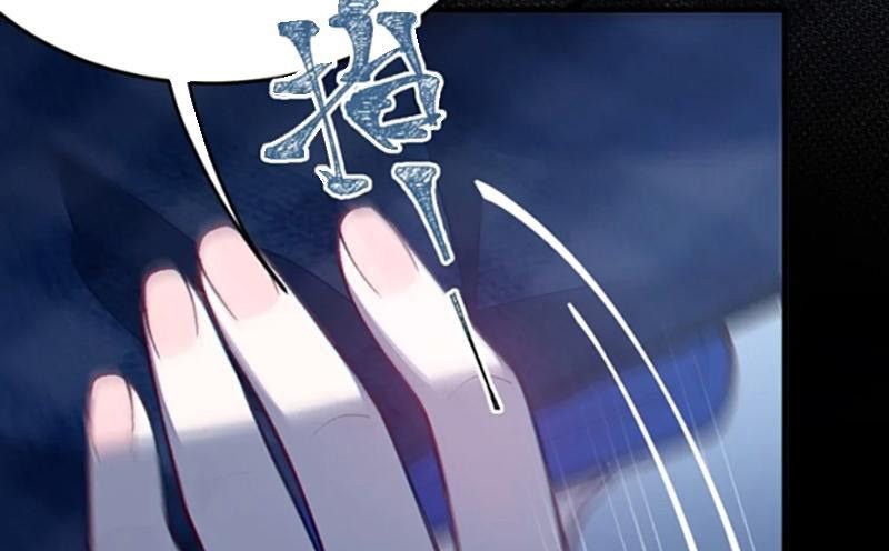 Sau Khi Ta Biến Thành Quái Vật Xúc Tu, Các Cô Ấy Càng Điên Cuồng Hơn! - Chapter 17 - Page 131