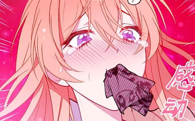 Sau Khi Ta Biến Thành Quái Vật Xúc Tu, Các Cô Ấy Càng Điên Cuồng Hơn! - Chapter 17 - Page 149