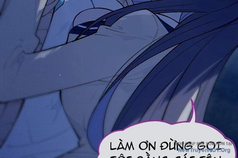 Sau Khi Ta Biến Thành Quái Vật Xúc Tu, Các Cô Ấy Càng Điên Cuồng Hơn! - Chapter 17 - Page 26