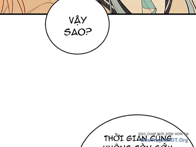 Sau Khi Ta Biến Thành Quái Vật Xúc Tu, Các Cô Ấy Càng Điên Cuồng Hơn! - Chapter 18 - Page 164