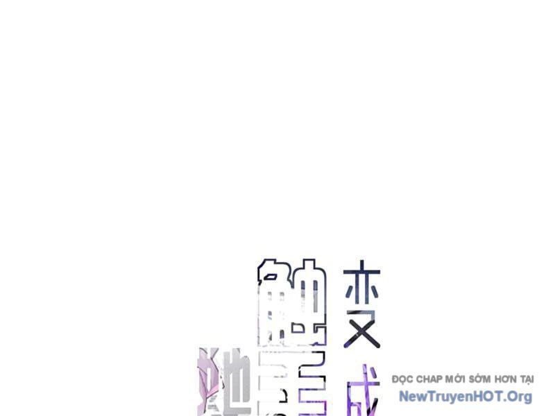 Sau Khi Ta Biến Thành Quái Vật Xúc Tu, Các Cô Ấy Càng Điên Cuồng Hơn! - Chapter 18 - Page 8