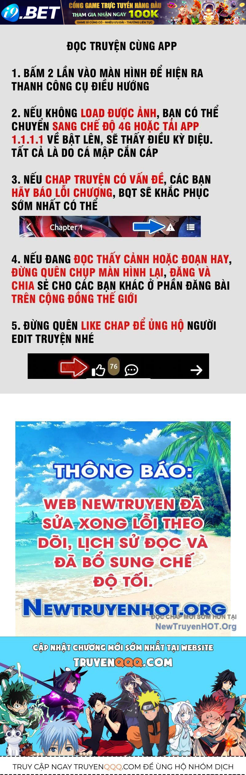 Sau Khi Ta Biến Thành Quái Vật Xúc Tu, Các Cô Ấy Càng Điên Cuồng Hơn! - Chapter 19 - Page 168