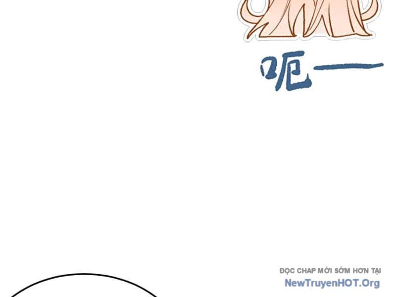 Sau Khi Ta Biến Thành Quái Vật Xúc Tu, Các Cô Ấy Càng Điên Cuồng Hơn! - Chapter 19 - Page 35