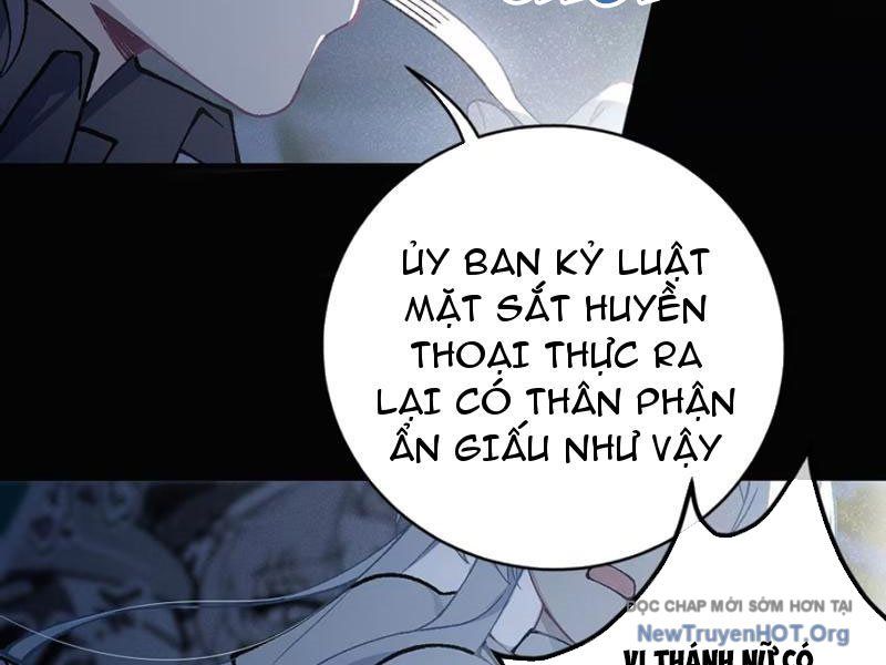 Sau Khi Ta Biến Thành Quái Vật Xúc Tu, Các Cô Ấy Càng Điên Cuồng Hơn! - Chapter 2 - Page 12