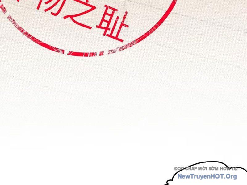 Sau Khi Ta Biến Thành Quái Vật Xúc Tu, Các Cô Ấy Càng Điên Cuồng Hơn! - Chapter 2 - Page 146