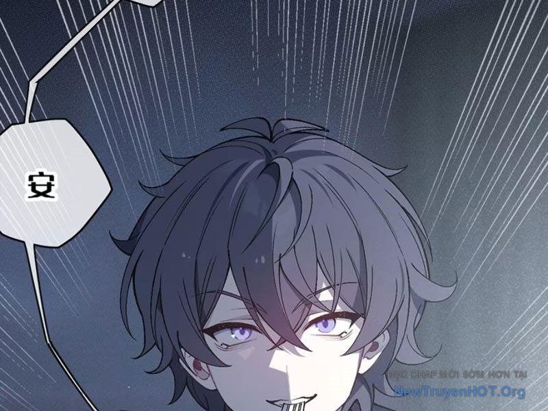 Sau Khi Ta Biến Thành Quái Vật Xúc Tu, Các Cô Ấy Càng Điên Cuồng Hơn! - Chapter 2 - Page 17